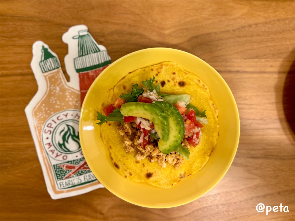 f:id:peta2o22:20240819064553j:image