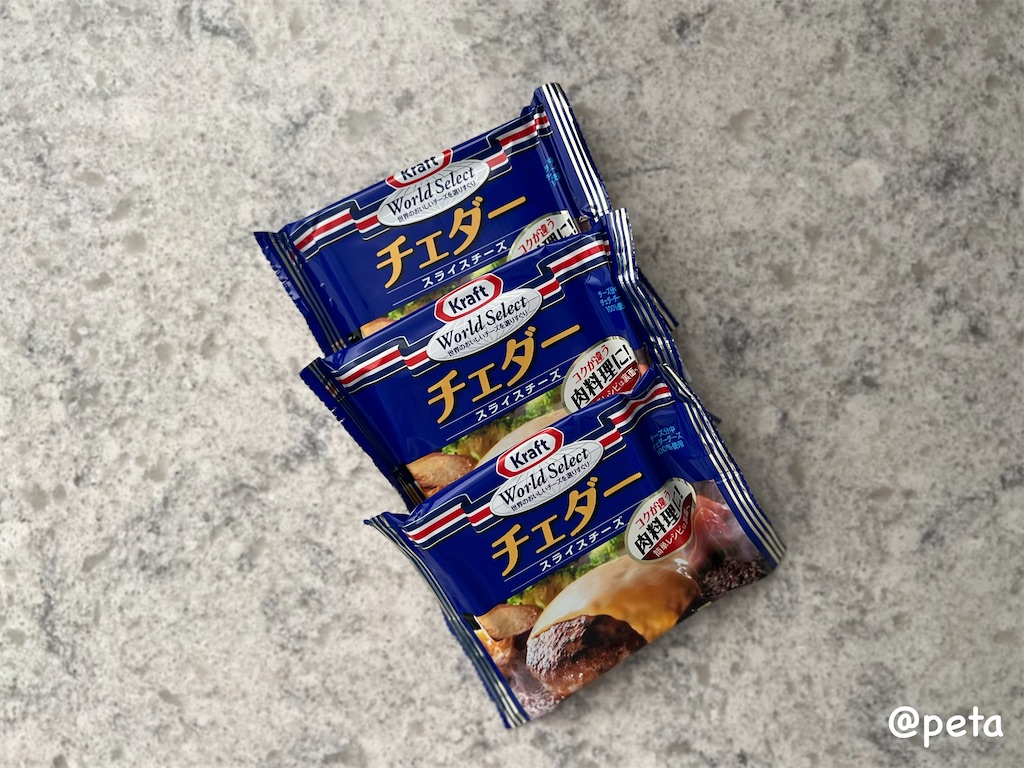 f:id:peta2o22:20240825192741j:image