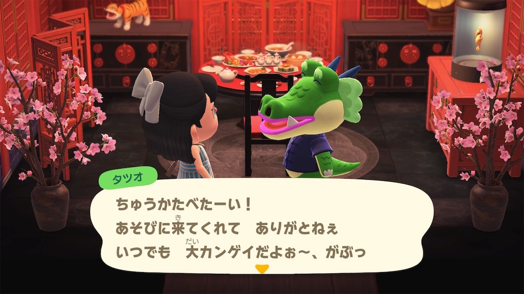 f:id:peta2o22:20240827190220j:image