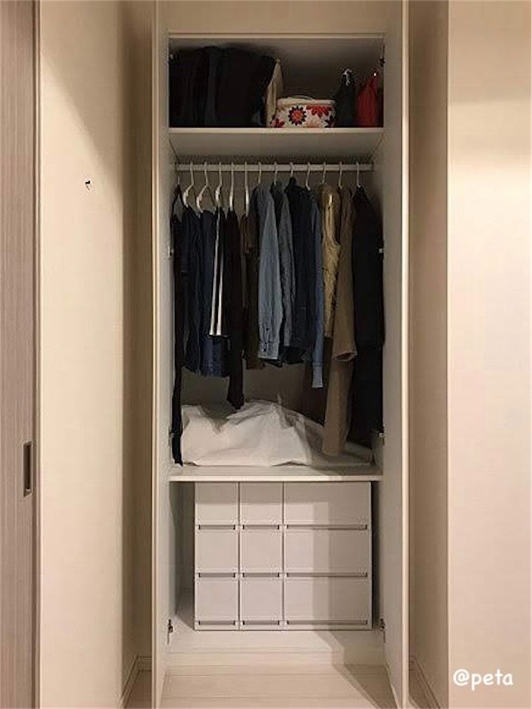 f:id:peta2o22:20241004112048j:image