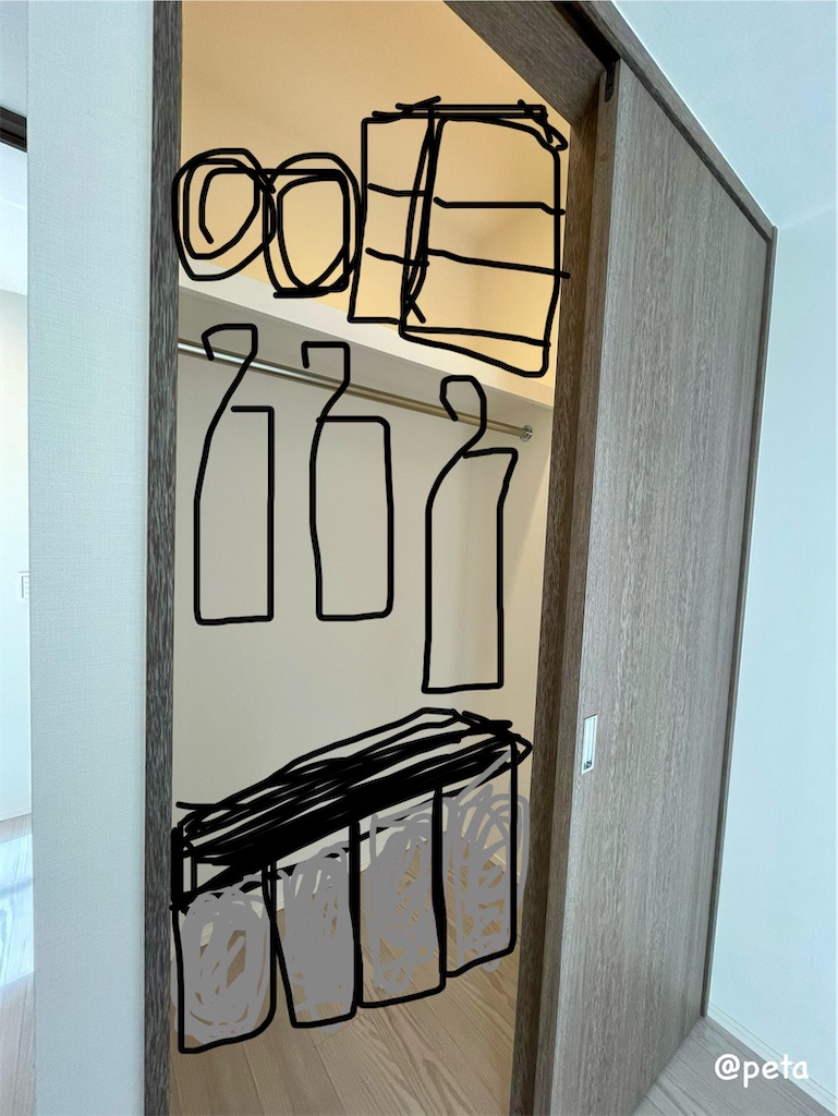 f:id:peta2o22:20241004112317j:image