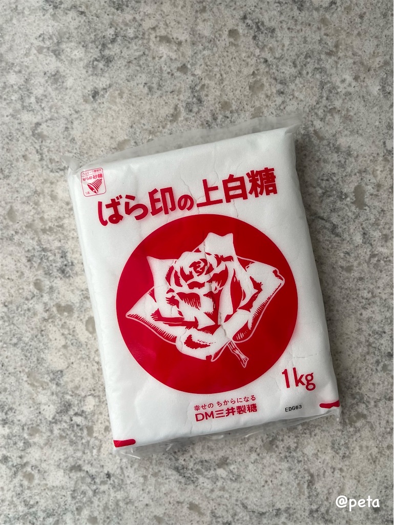 f:id:peta2o22:20241014130959j:image