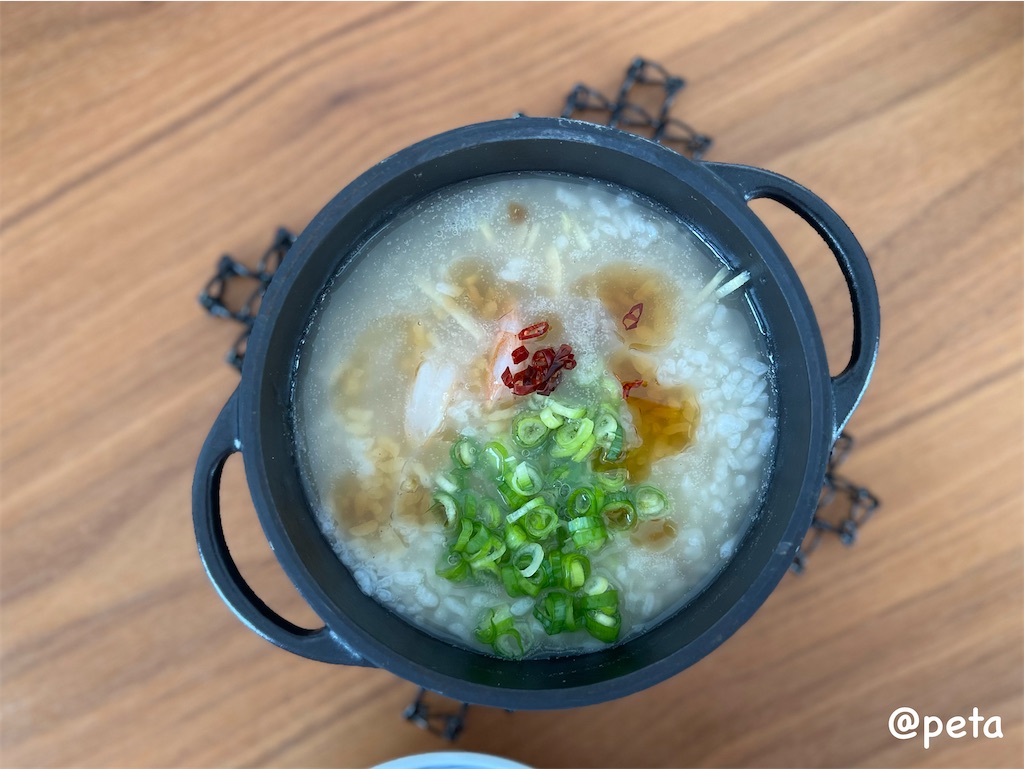 f:id:peta2o22:20241022114115j:image