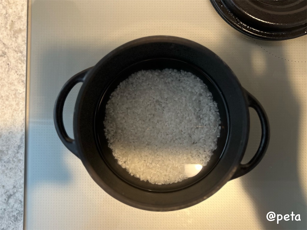 f:id:peta2o22:20241022114119j:image