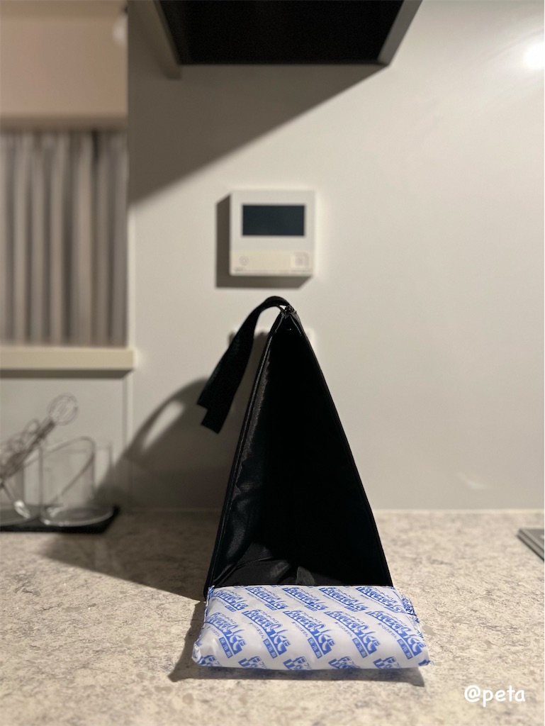 f:id:peta2o22:20241025194355j:image