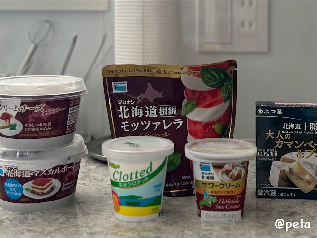 f:id:peta2o22:20241028133908j:image