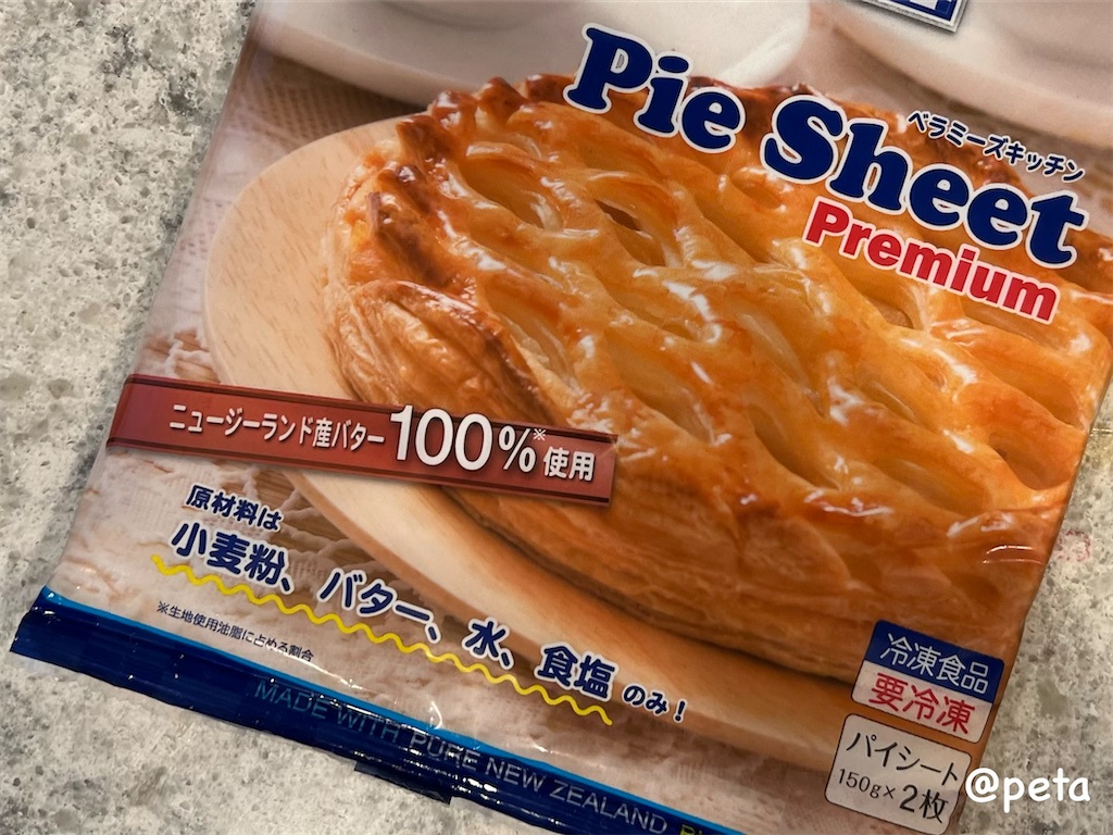 f:id:peta2o22:20241029140205j:image