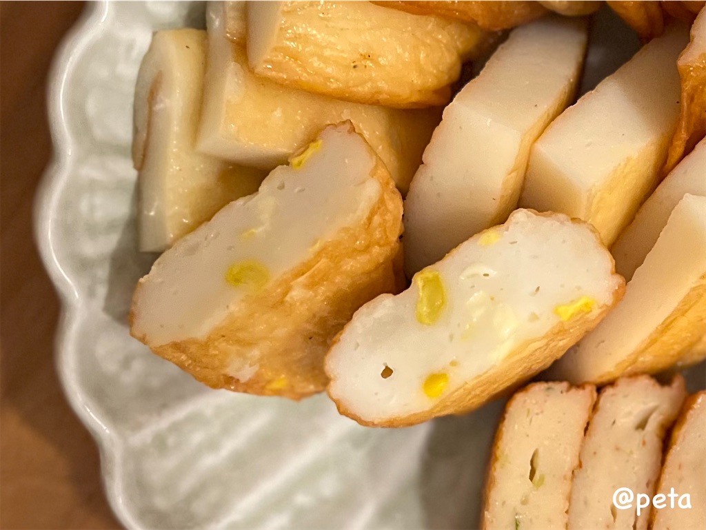 f:id:peta2o22:20241105192619j:image