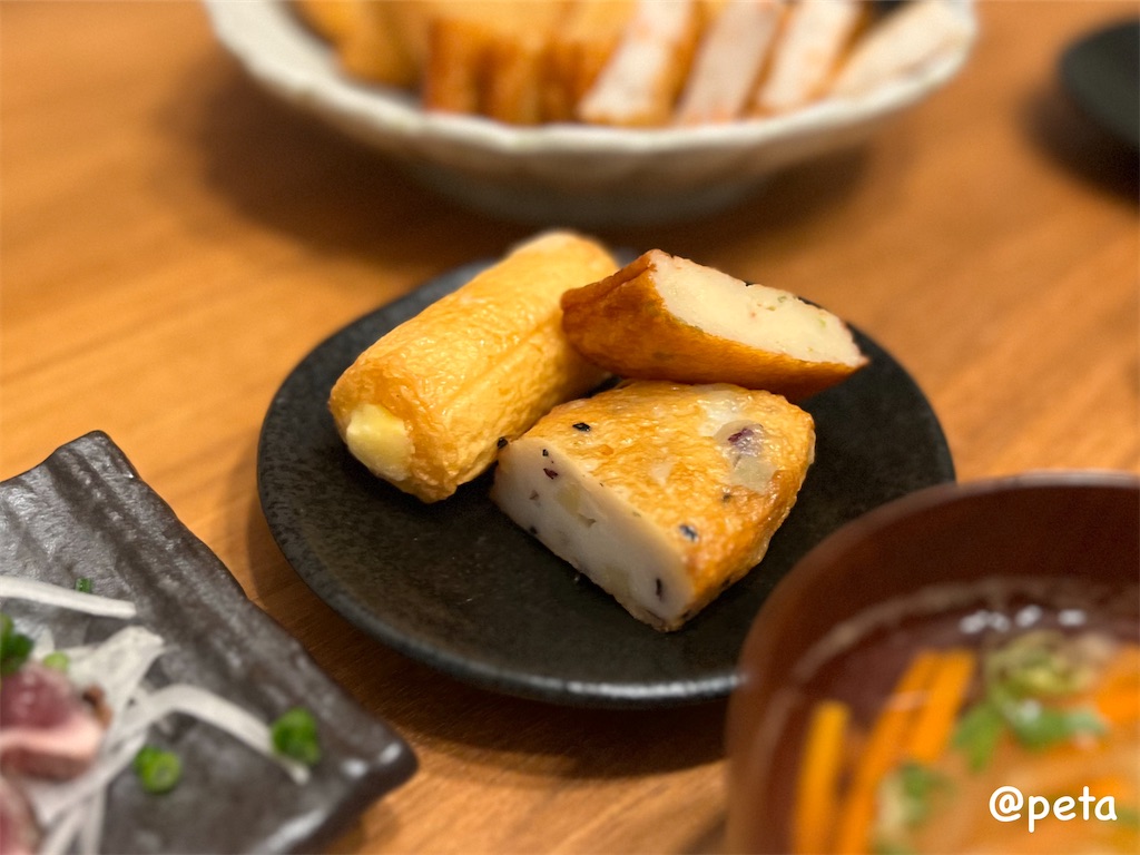 f:id:peta2o22:20241105192623j:image