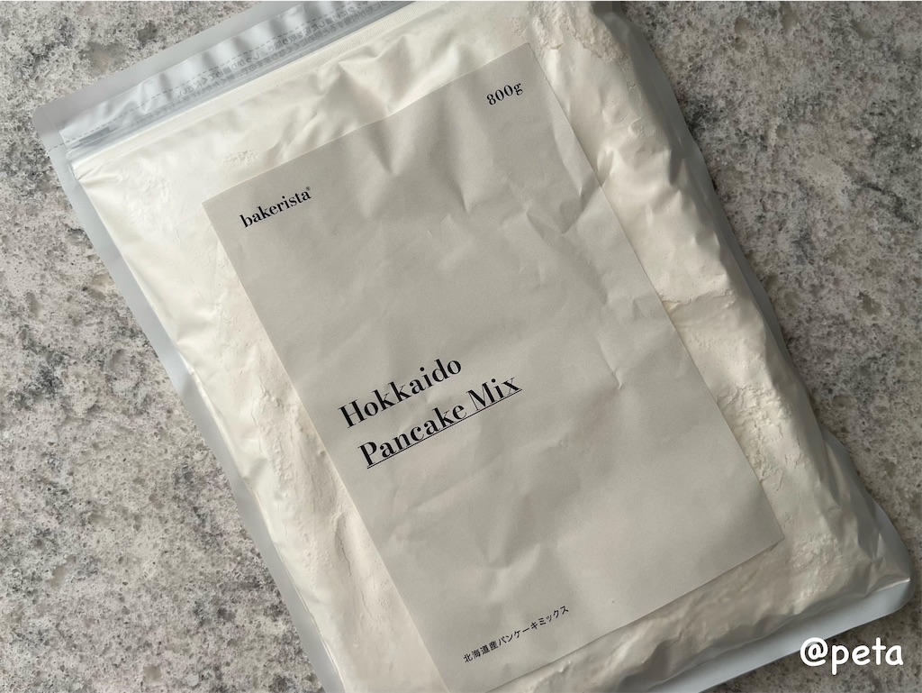 f:id:peta2o22:20241209151812j:image