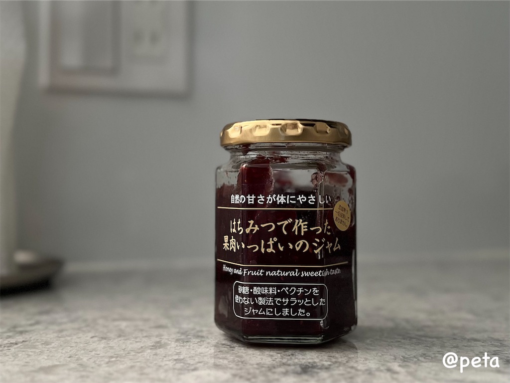 f:id:peta2o22:20241217143559j:image