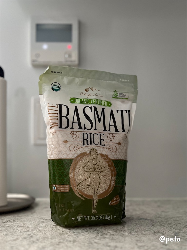 f:id:peta2o22:20241218210514j:image