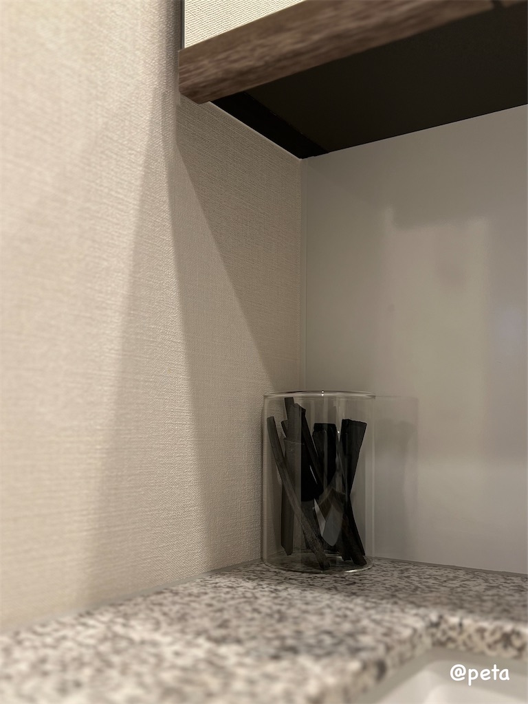 f:id:peta2o22:20241219084620j:image