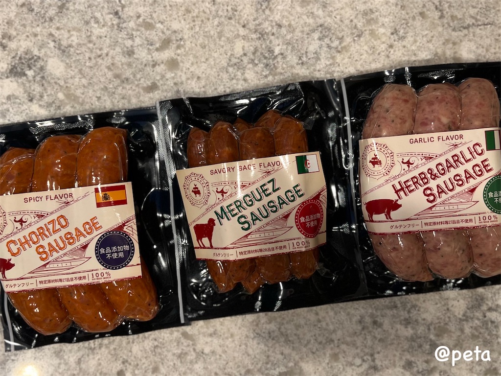 f:id:peta2o22:20241228153556j:image