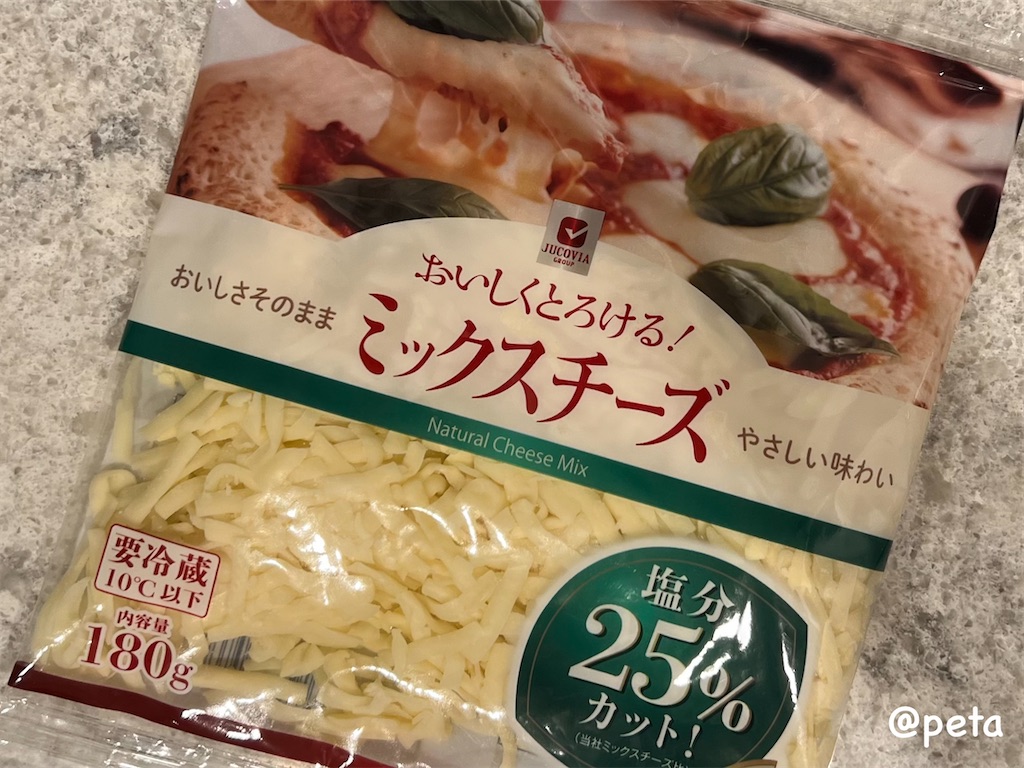 f:id:peta2o22:20250113191747j:image