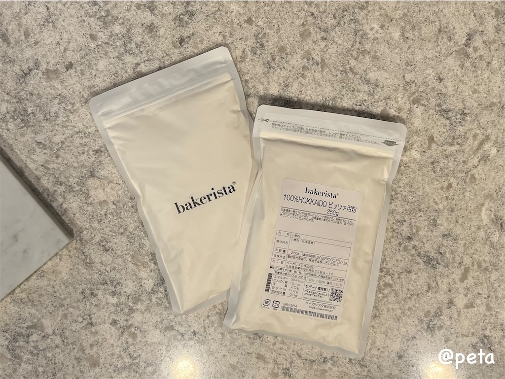 f:id:peta2o22:20250113191753j:image