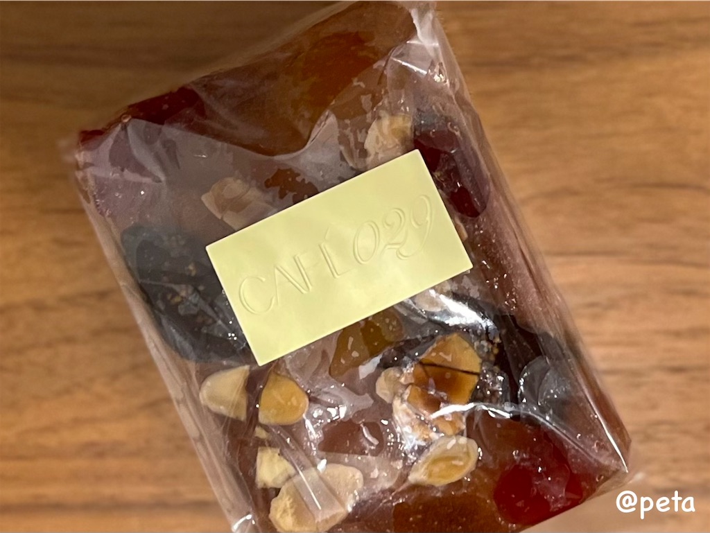 f:id:peta2o22:20250129191702j:image