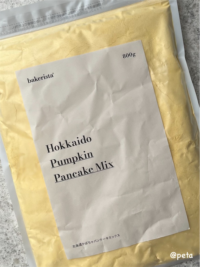 f:id:peta2o22:20250201174923j:image