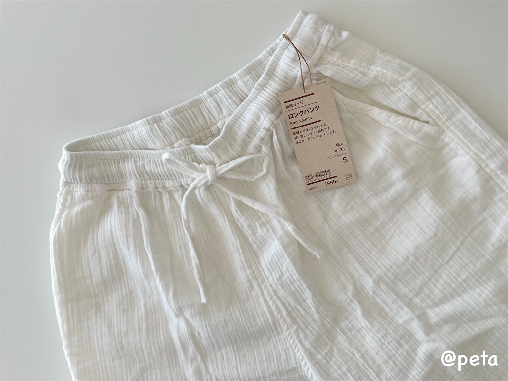 f:id:peta2o22:20250321140955j:image