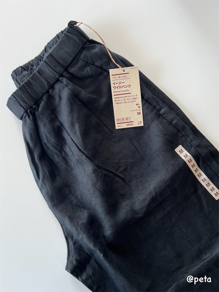 f:id:peta2o22:20250321141011j:image