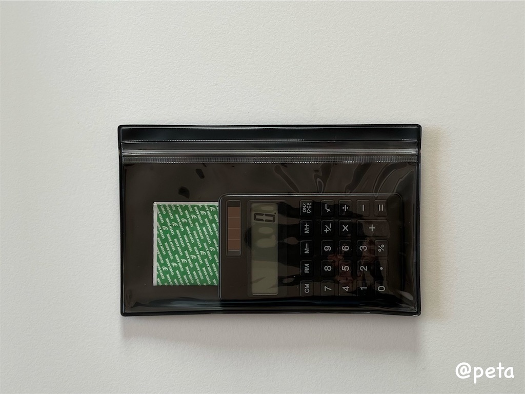 f:id:peta2o22:20250321164611j:image