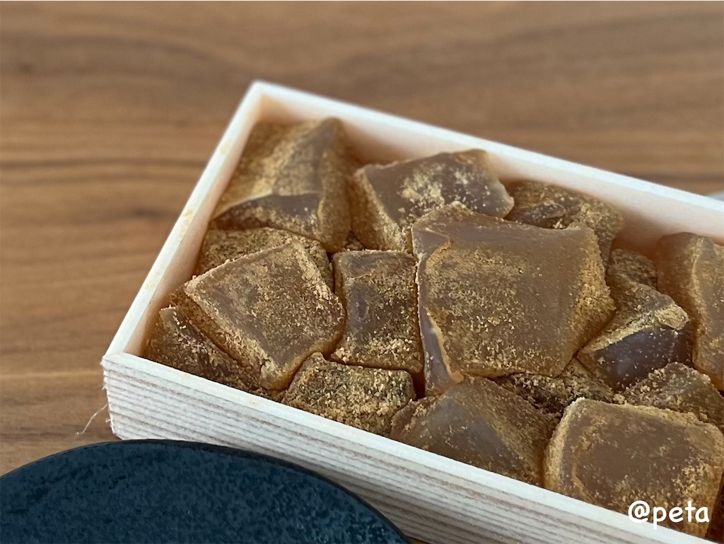 f:id:peta2o22:20250401141023j:image