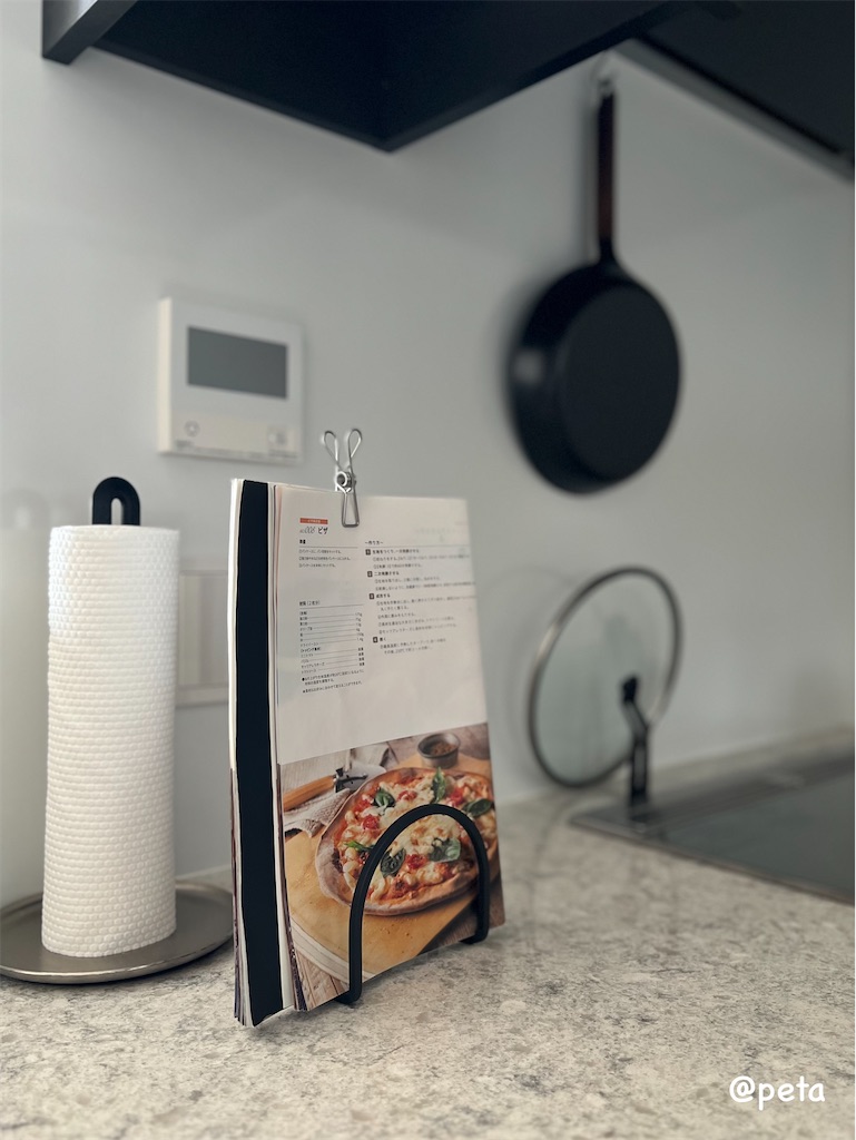 f:id:peta2o22:20250509132842j:image