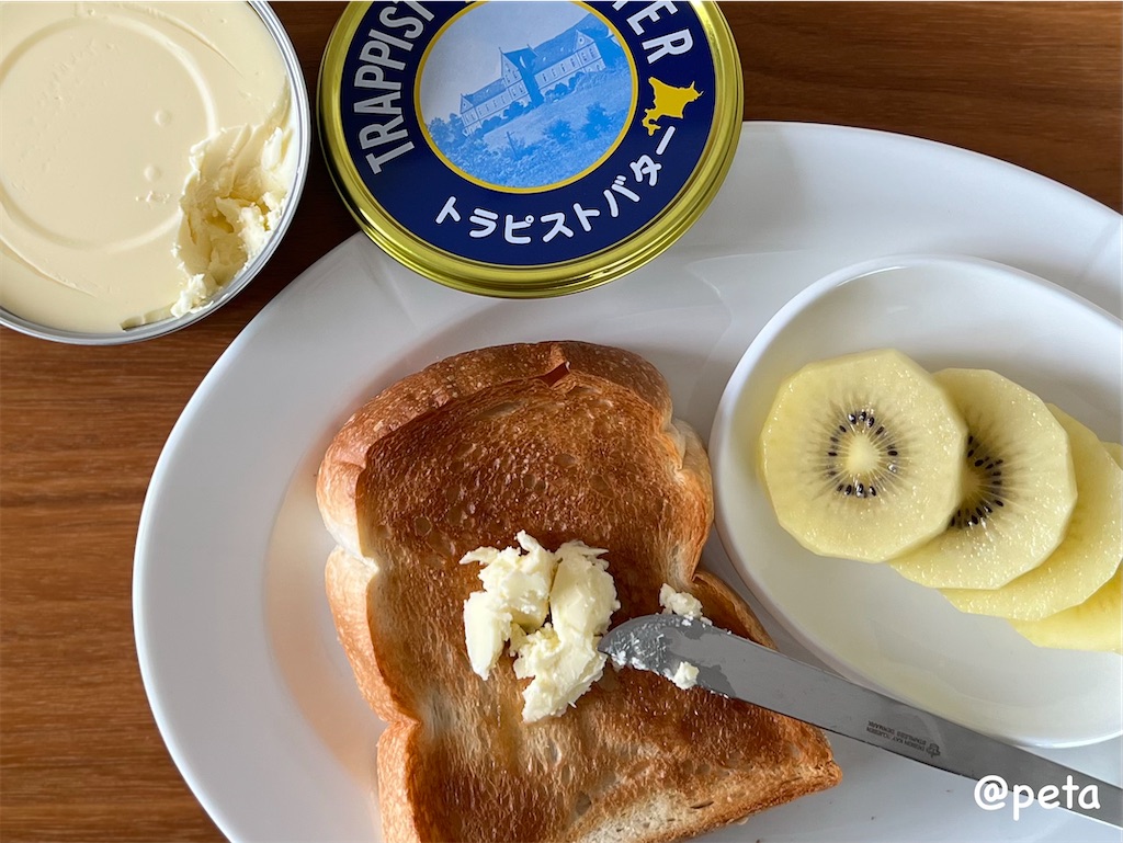 f:id:peta2o22:20250512192048j:image