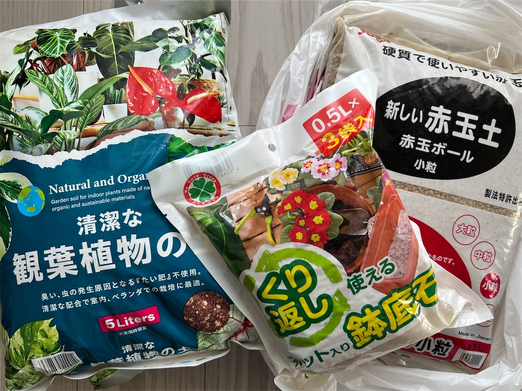 f:id:peta2o22:20250513180905j:image