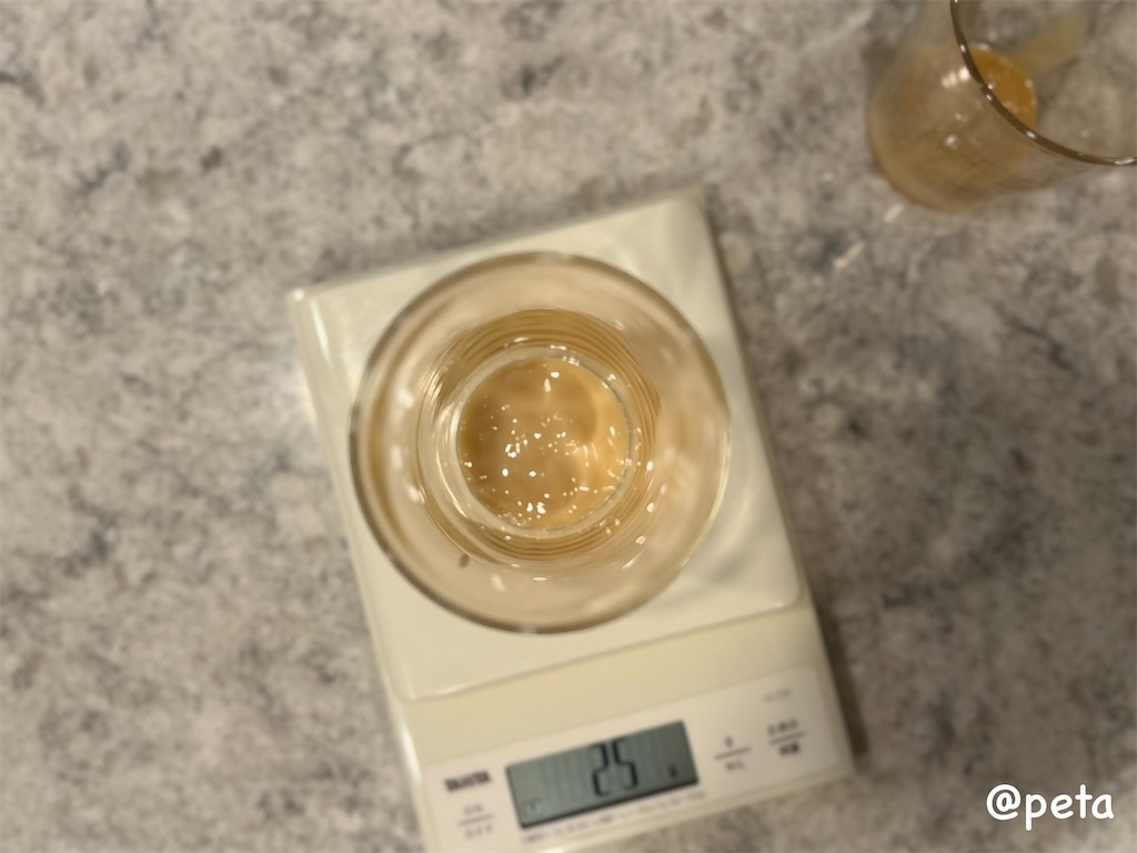 f:id:peta2o22:20250530162954j:image