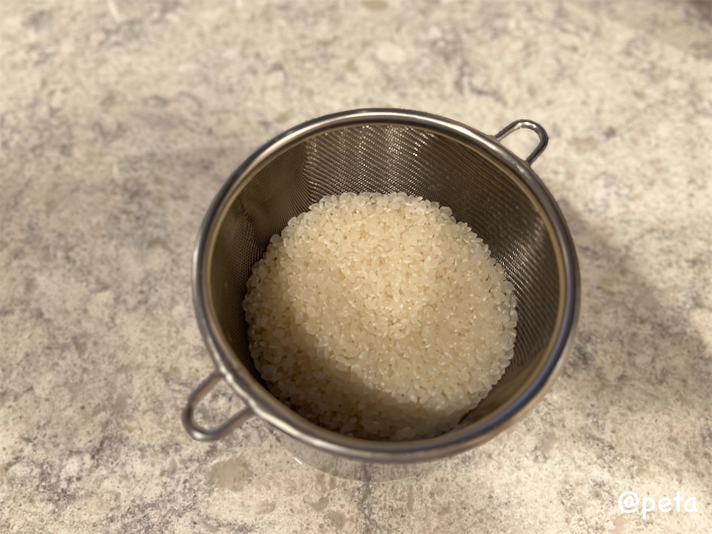 f:id:peta2o22:20250603165748j:image