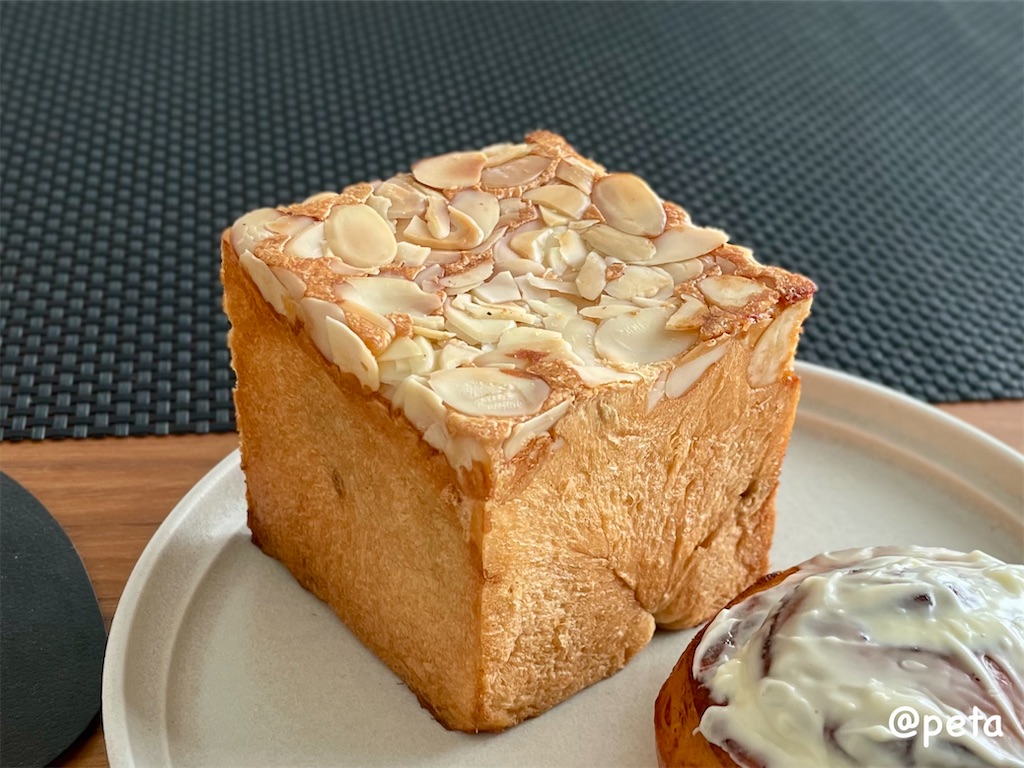 f:id:peta2o22:20250604170715j:image