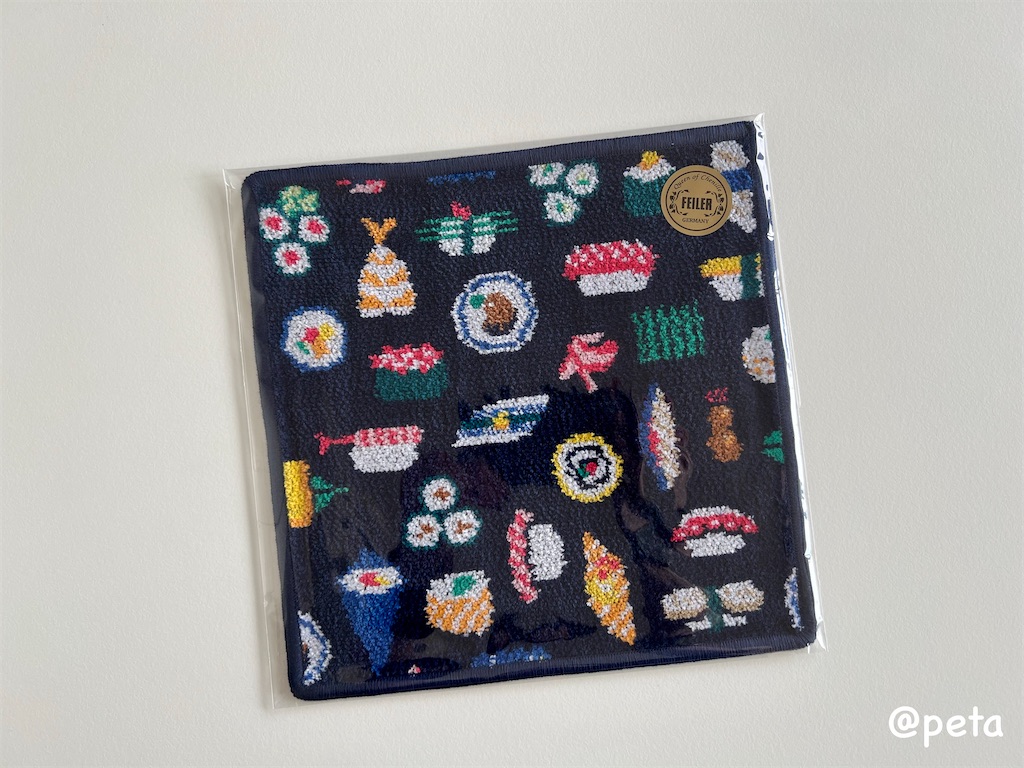 f:id:peta2o22:20250607145547j:image