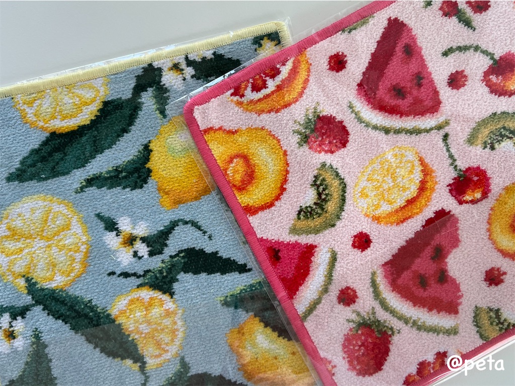 f:id:peta2o22:20250607145555j:image