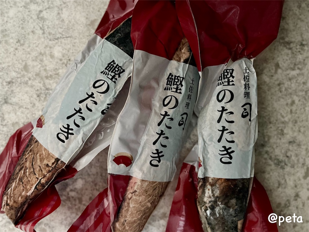 f:id:peta2o22:20250609175756j:image