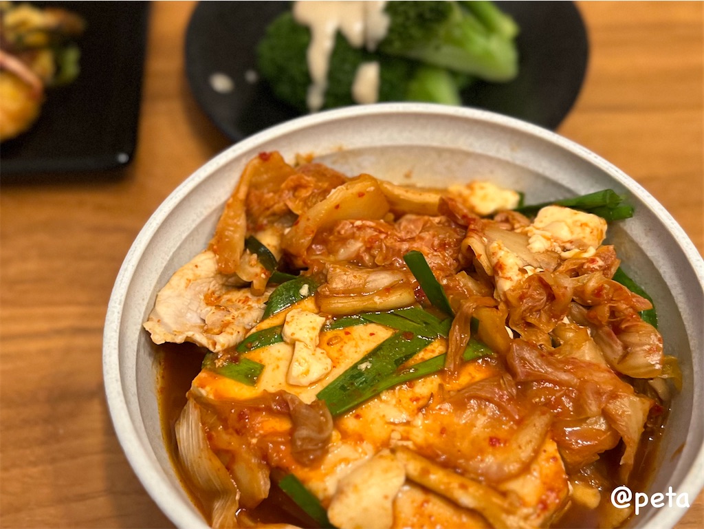 f:id:peta2o22:20250612192924j:image