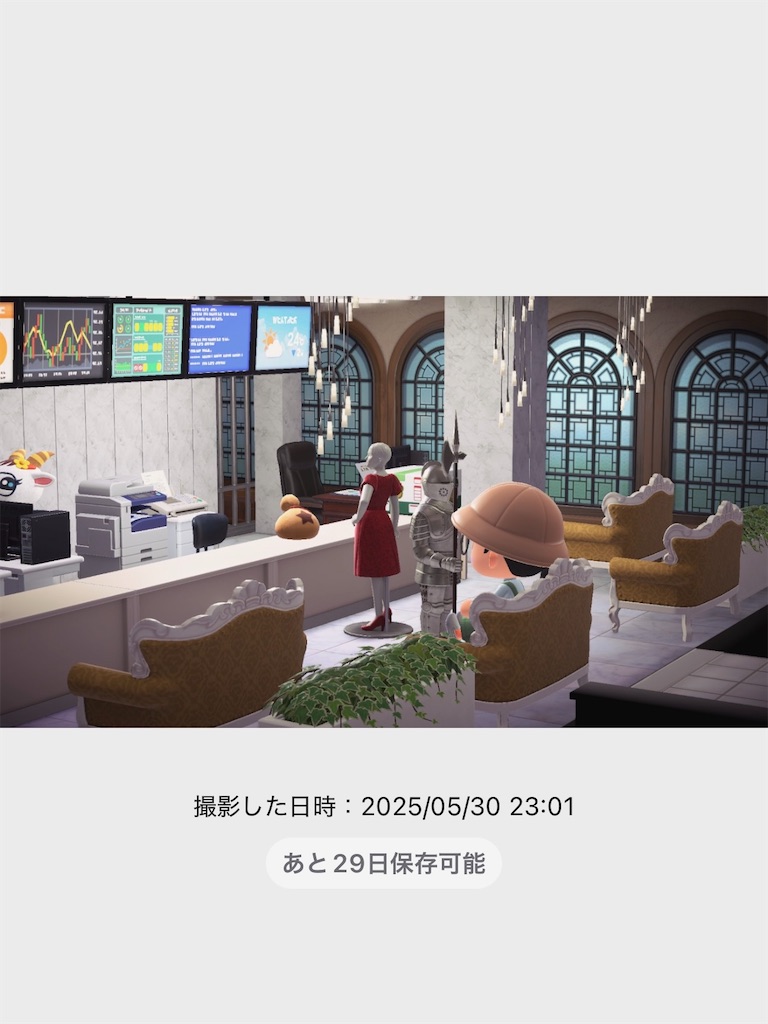 f:id:peta2o22:20250623122742j:image