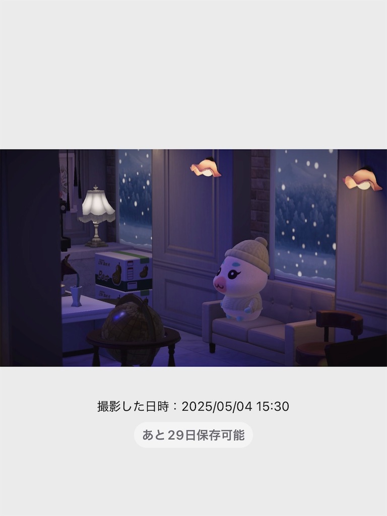 f:id:peta2o22:20250623122746j:image