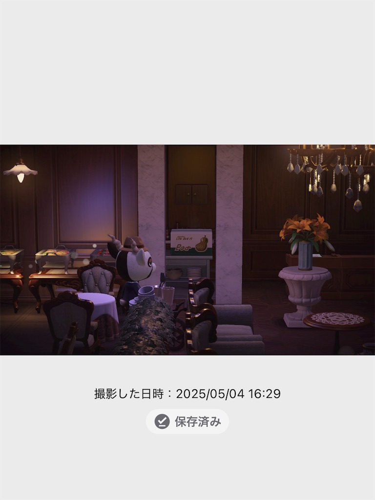 f:id:peta2o22:20250623180528j:image