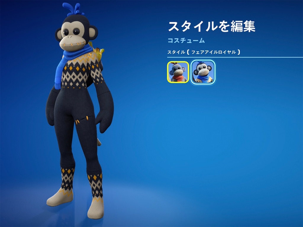 f:id:peta2o22:20250623180533j:image