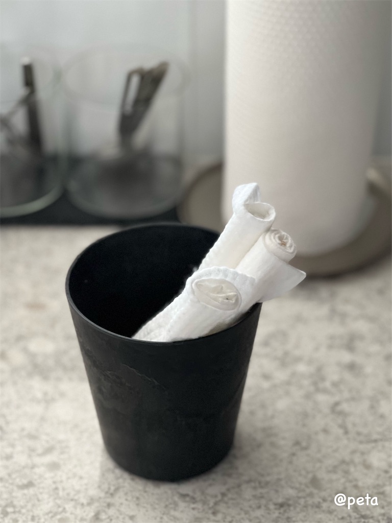 f:id:peta2o22:20250701105534j:image