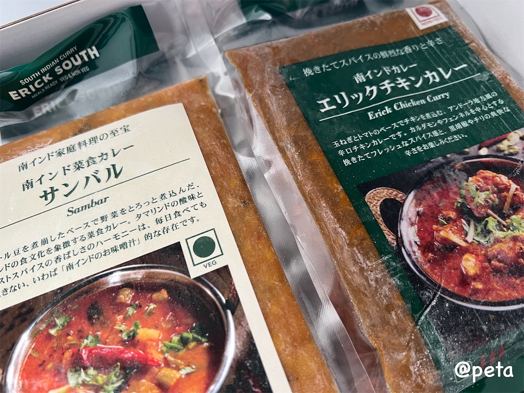 f:id:peta2o22:20250818140515j:image