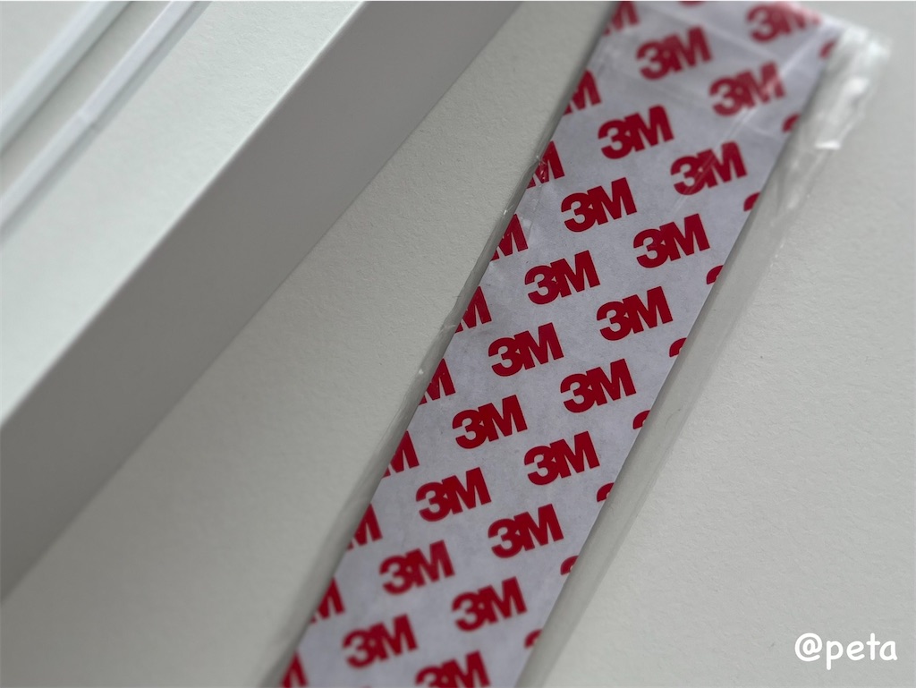 f:id:peta2o22:20250830154711j:image