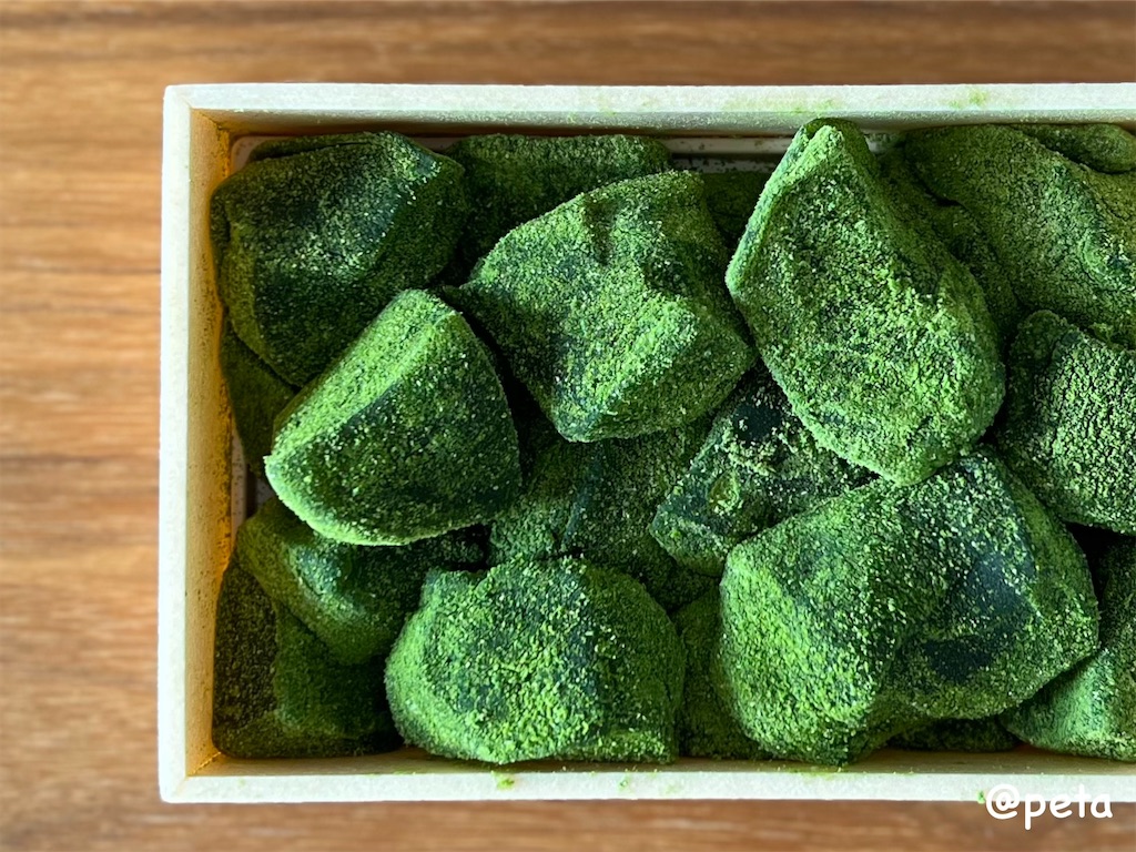 f:id:peta2o22:20250902161649j:image