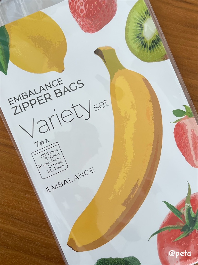 f:id:peta2o22:20250905151606j:image