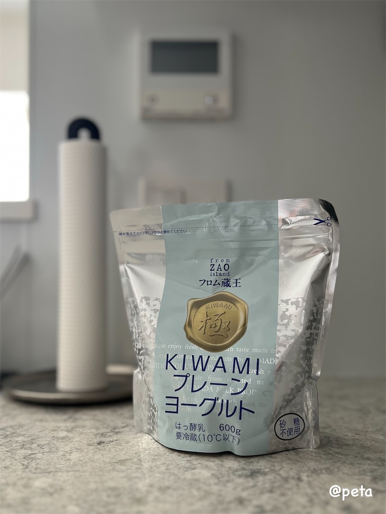 f:id:peta2o22:20250905151609j:image