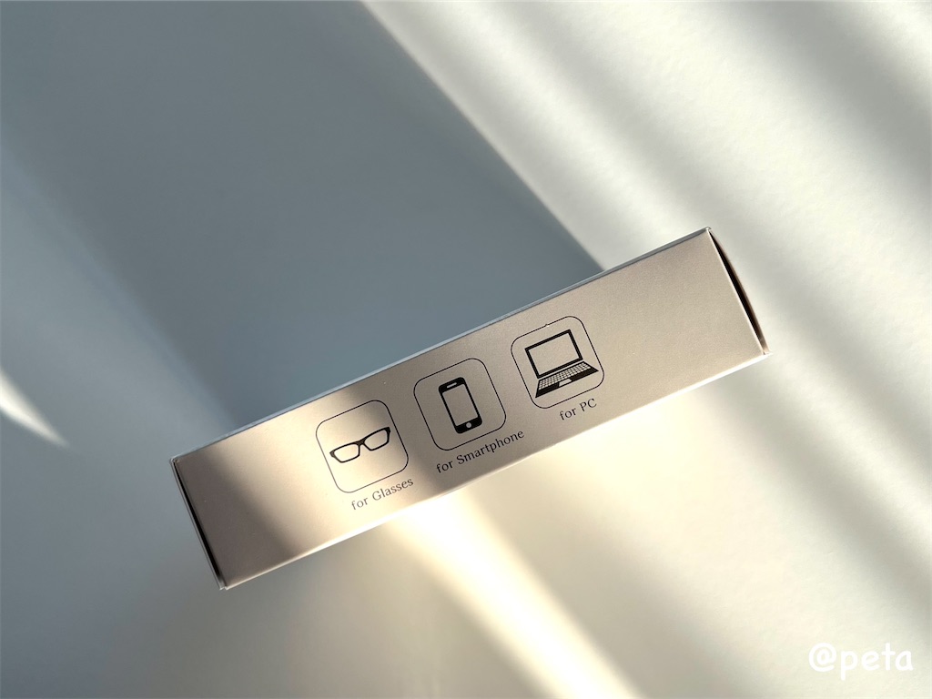 f:id:peta2o22:20250908163438j:image