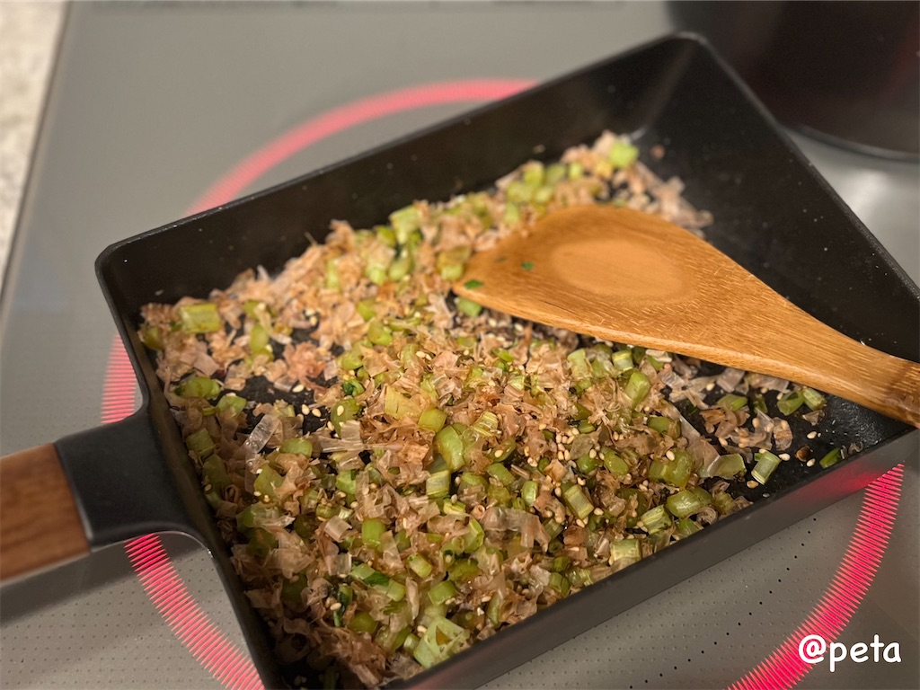 f:id:peta2o22:20250910202824j:image