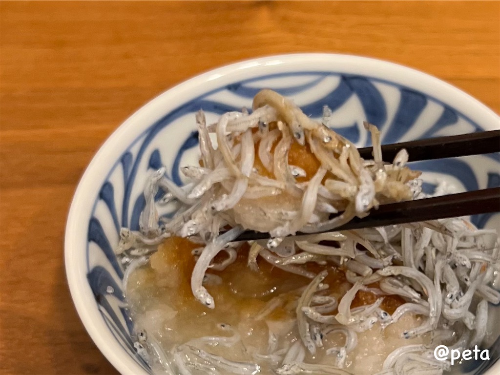 f:id:peta2o22:20250910202828j:image