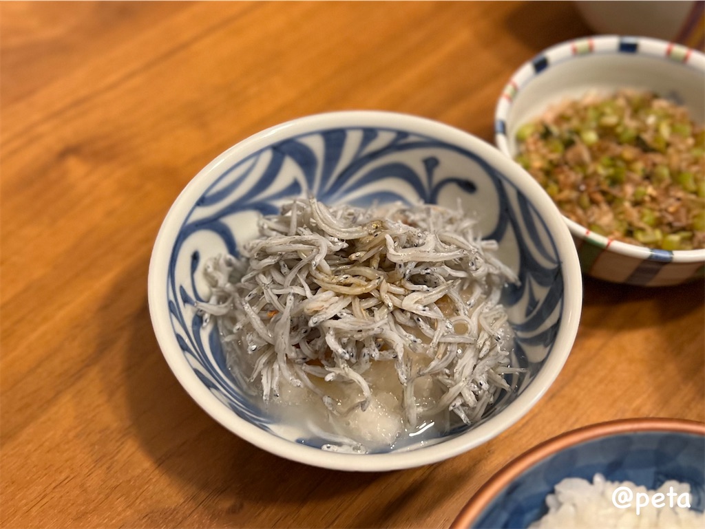 f:id:peta2o22:20250910202834j:image